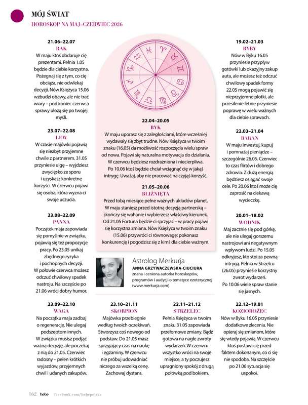 Hebe - gazetka promocyjna Magazyn od poniedziałku 04.05 do wtorku 30.06 - strona 162
