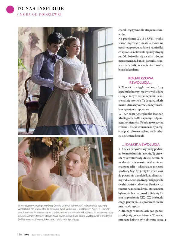 Hebe - gazetka promocyjna Magazyn od poniedziałku 04.05 do wtorku 30.06 - strona 116