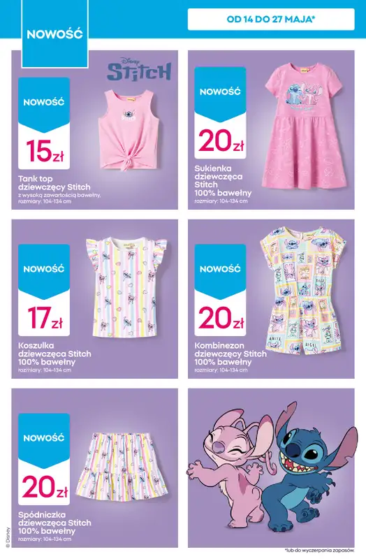 Pepco - gazetka promocyjna Gazetka od czwartku 14.05 do środy 20.05 - strona 8