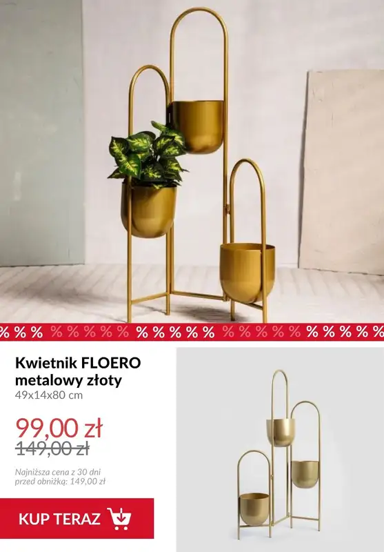 Homla - gazetka promocyjna Do -50% produkty do salonu od poniedziałku 04.05  - strona 12