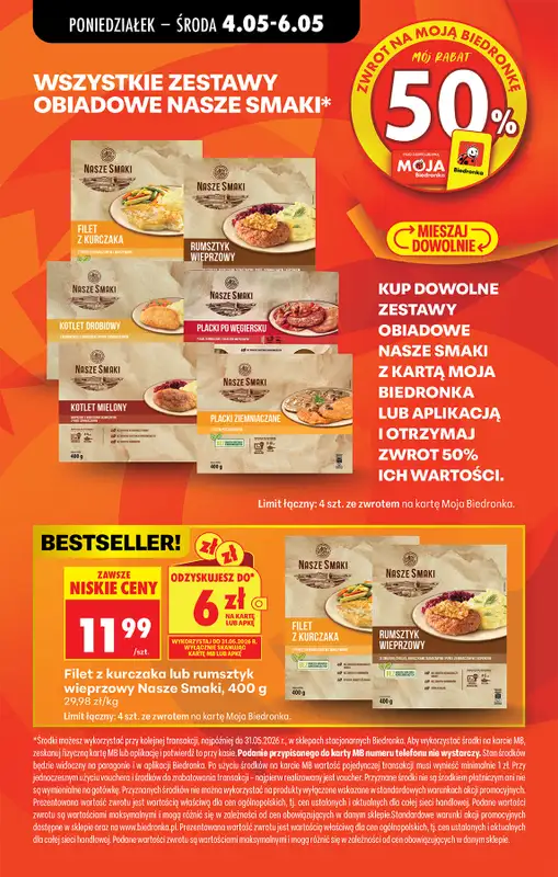 Biedronka - gazetka promocyjna Od poniedziałku od poniedziałku 04.05 do soboty 09.05 - strona 76