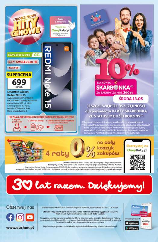 Auchan - gazetka promocyjna Gazetka 30 Lat Hipermarket Auchan od czwartku 07.05 do środy 13.05 - strona 57