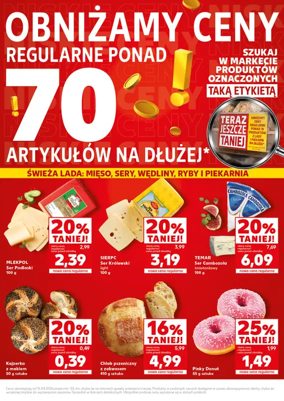 Kaufland - gazetka promocyjna Gazetka Tygodnia od czwartku 07.05 do środy 13.05 - strona 31