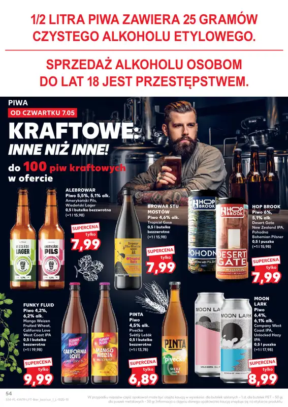 Kaufland - gazetka promocyjna Gazetka Tygodnia od czwartku 07.05 do środy 13.05 - strona 54