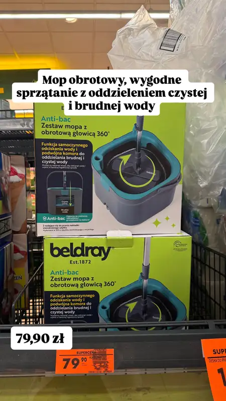 Biedronka - gazetka promocyjna Zakupowe Inspiracje - produkty do domu i dodatki od wtorku 05.05  - strona 12