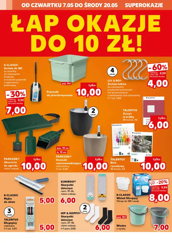 Kaufland - gazetka promocyjna Oferta Kaufland - Non Food od czwartku 07.05 do środy 20.05 - strona 12