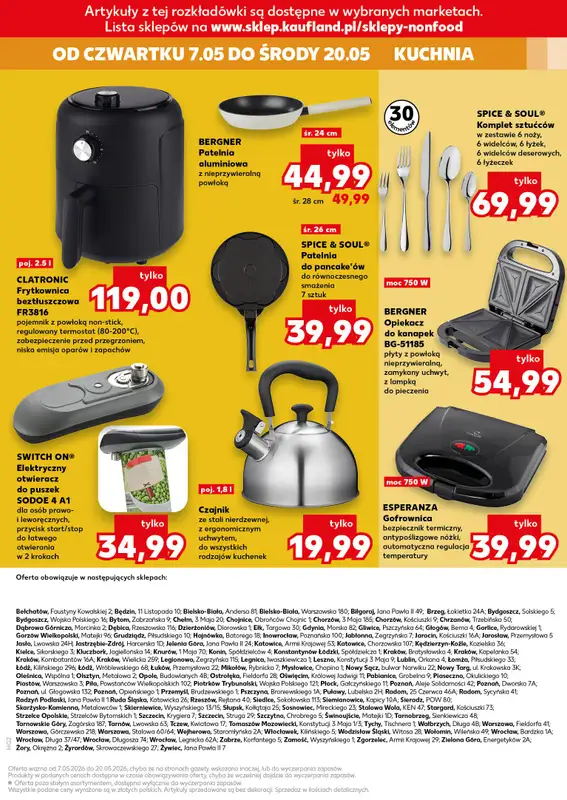 Kaufland - gazetka promocyjna Oferta Kaufland - Non Food  do środy 20.05 - strona 17
