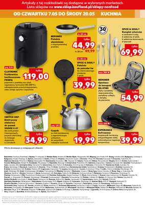 Kaufland - gazetka promocyjna Oferta Kaufland - Non Food od czwartku 07.05 do środy 20.05 - strona 17