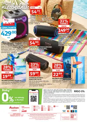 Auchan - gazetka promocyjna Katalog Racibórz | Twój ogród, Twój basen, Twoje lato od środy 06.05 do wtorku 19.05 - strona 12