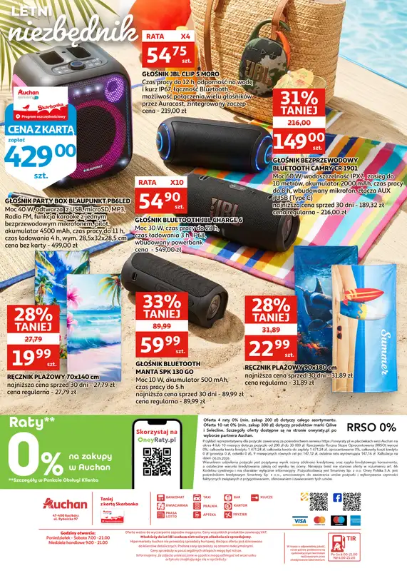 Auchan - gazetka promocyjna Katalog Racibórz | Twój ogród, Twój basen, Twoje lato od środy 06.05 do wtorku 19.05 - strona 12