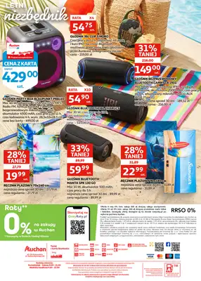 Auchan - gazetka promocyjna Katalog Zielona Góra | Twój ogród, Twój basen, Twoje lato od środy 06.05 do wtorku 19.05 - strona 12