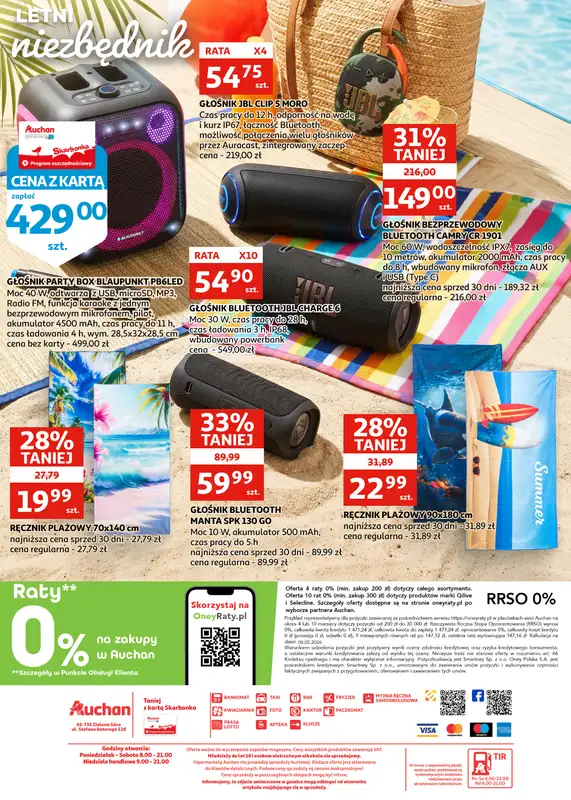 Auchan - gazetka promocyjna Katalog Zielona Góra | Twój ogród, Twój basen, Twoje lato od środy 06.05 do wtorku 19.05 - strona 12