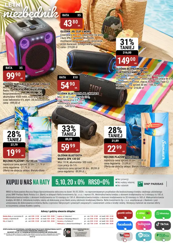 bi1 - gazetka promocyjna Katalog Bielsko-Biała | Twój ogród, Twój basen, Twoje lato od środy 06.05 do wtorku 19.05 - strona 12