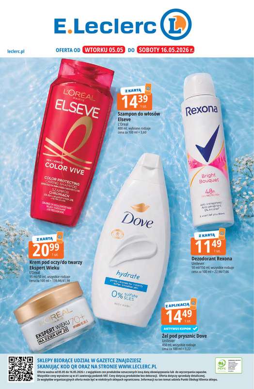 Leclerc - gazetka promocyjna Oferta E.Leclerc od wtorku 05.05 do soboty 16.05 - strona 32