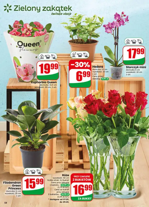 Dino - gazetka promocyjna Gazetka 19 / 2026 od środy 06.05 do wtorku 12.05 - strona 58