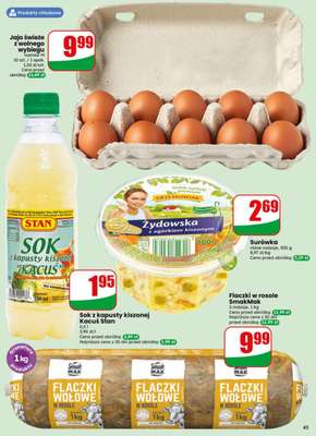 Dino - gazetka promocyjna Gazetka 19 / 2026 od środy 06.05 do wtorku 12.05 - strona 45