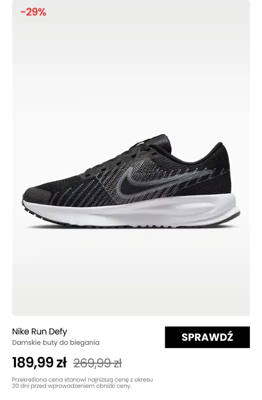 BEST SALE - gazetka promocyjna Nike | Wyprzedaż butów dla całej rodziny od wtorku 05.05  - strona 10
