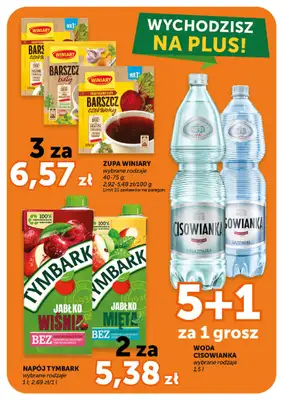 ABC - gazetka promocyjna Gazetka Supermarket  do środy 13.05 - strona 16