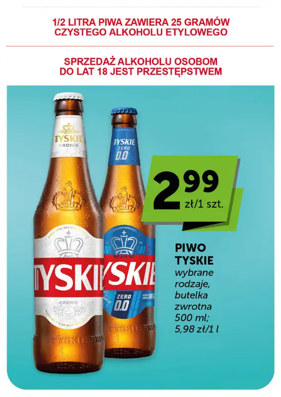 ABC - gazetka promocyjna Gazetka Minimarket  do środy 13.05 - strona 17