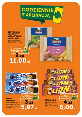 Euro Sklep - gazetka promocyjna Gazetka Supermarket  do środy 13.05 - strona 12