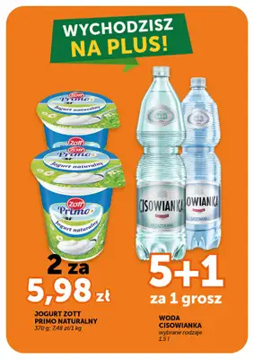 Euro Sklep - gazetka promocyjna Gazetka Minimarket  do środy 13.05 - strona 8