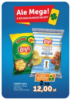Euro Sklep - gazetka promocyjna Gazetka Minimarket  do środy 13.05 - strona 2