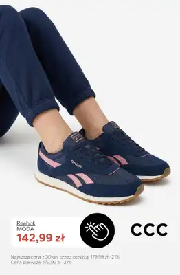 CCC - gazetka promocyjna Damskie obuwie marki REEBOK - sprawdź PROMOCJE! od środy 06.05  - strona 2