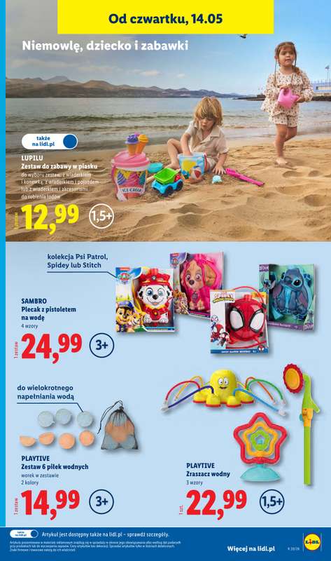 Lidl - gazetka promocyjna Katalog od poniedziałku 11.05 do soboty 16.05 - strona 25