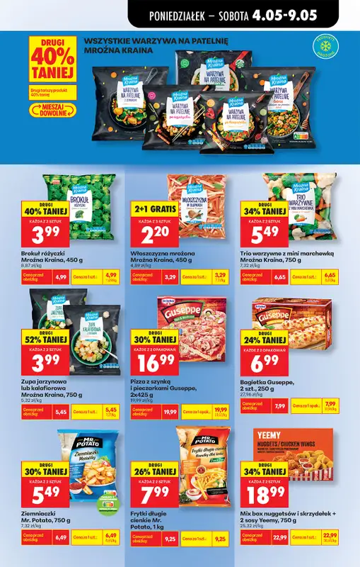 Biedronka - gazetka promocyjna Od poniedziałku, Z ladą tradycyjną od poniedziałku 04.05 do soboty 09.05 - strona 47