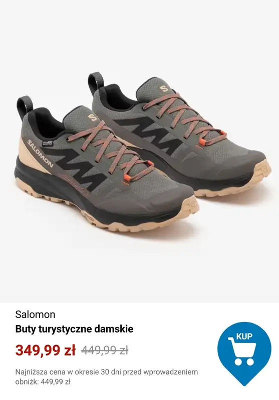 Decathlon - gazetka promocyjna Buty trekkingowe od środy 06.05  - strona 11