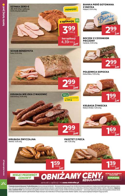 Stokrotka - gazetka promocyjna Gazetka Market od czwartku 07.05 do środy 13.05 - strona 21