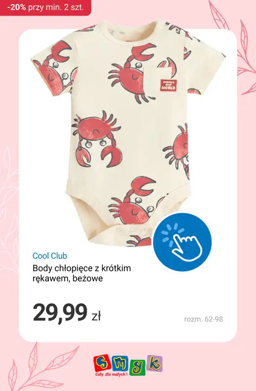 Smyk - gazetka promocyjna Ubrania i akcesoria: -20% przy zakupie min. 2 produktów od środy 06.05 do piątku 08.05 - strona 3