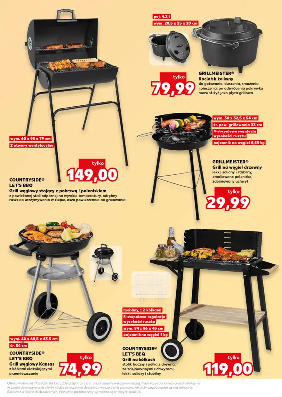 Kaufland - gazetka promocyjna Oferta Kaufland - Ogród od czwartku 07.05 do środy 13.05 - strona 21