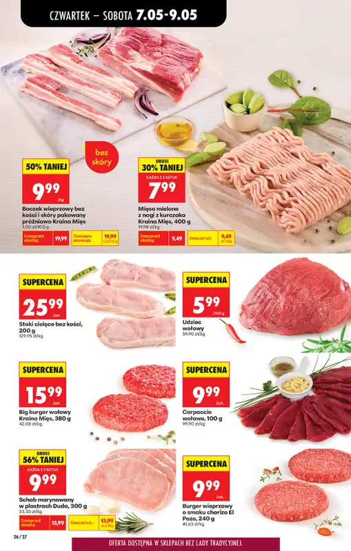 Biedronka - gazetka promocyjna Od czwartku od czwartku 07.05 do środy 13.05 - strona 32