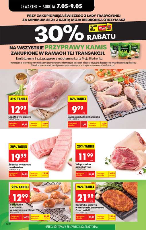Biedronka - gazetka promocyjna Od czwartku, Z ladą tradycyjną od czwartku 07.05 do środy 13.05 - strona 30