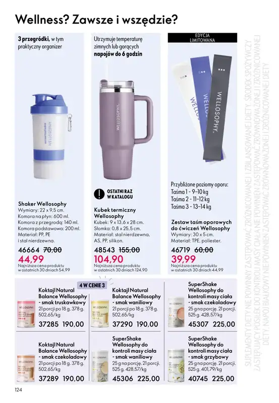 Oriflame - gazetka promocyjna Katalog 8/2026 od środy 27.05 do wtorku 16.06 - strona 124