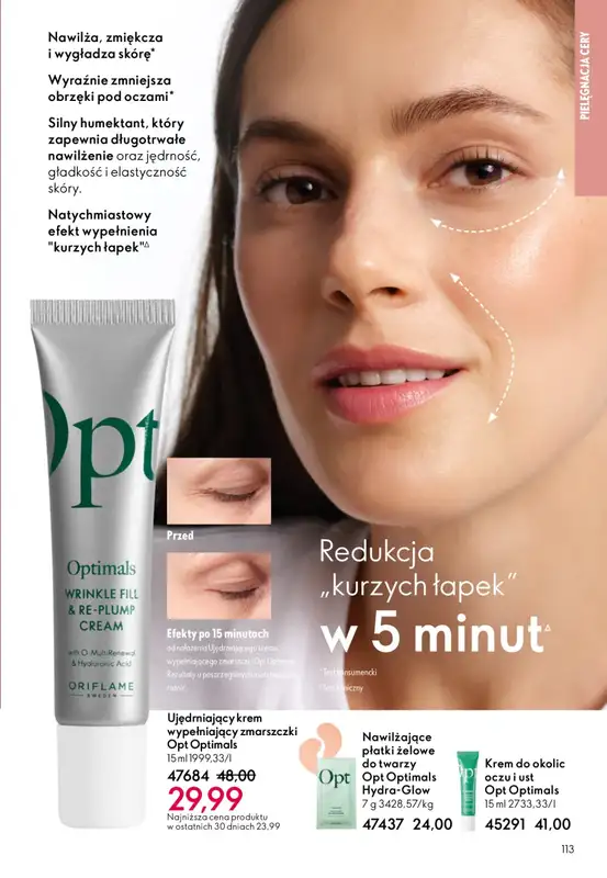 Oriflame - gazetka promocyjna Katalog 8/2026 od środy 27.05 do wtorku 16.06 - strona 113