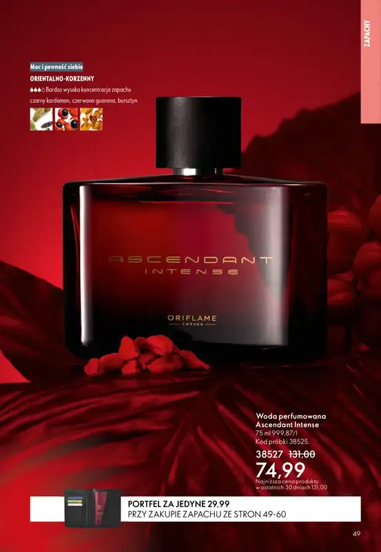 Oriflame - gazetka promocyjna Katalog 8/2026 od środy 27.05 do wtorku 16.06 - strona 49