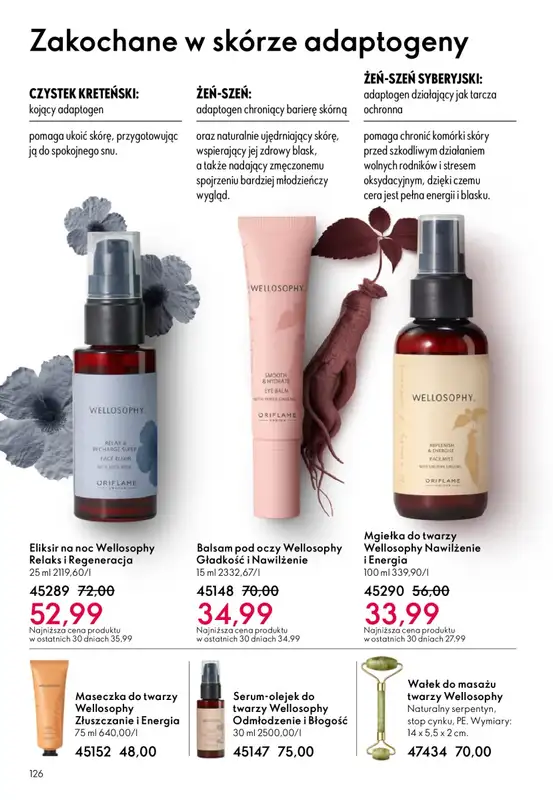 Oriflame - gazetka promocyjna Katalog 8/2026 od środy 27.05 do wtorku 16.06 - strona 126