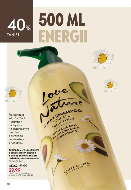 Oriflame - gazetka promocyjna Katalog 8/2026 od środy 27.05 do wtorku 16.06 - strona 158