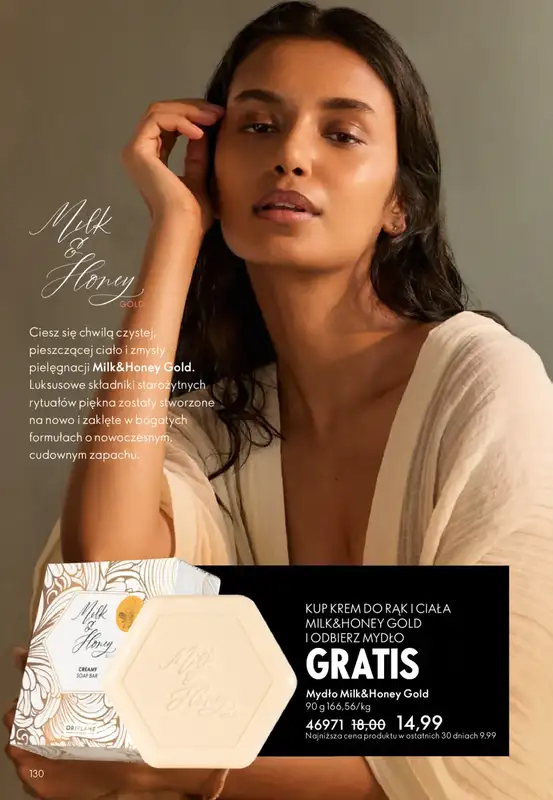 Oriflame - gazetka promocyjna Katalog 8/2026 od środy 27.05 do wtorku 16.06 - strona 130