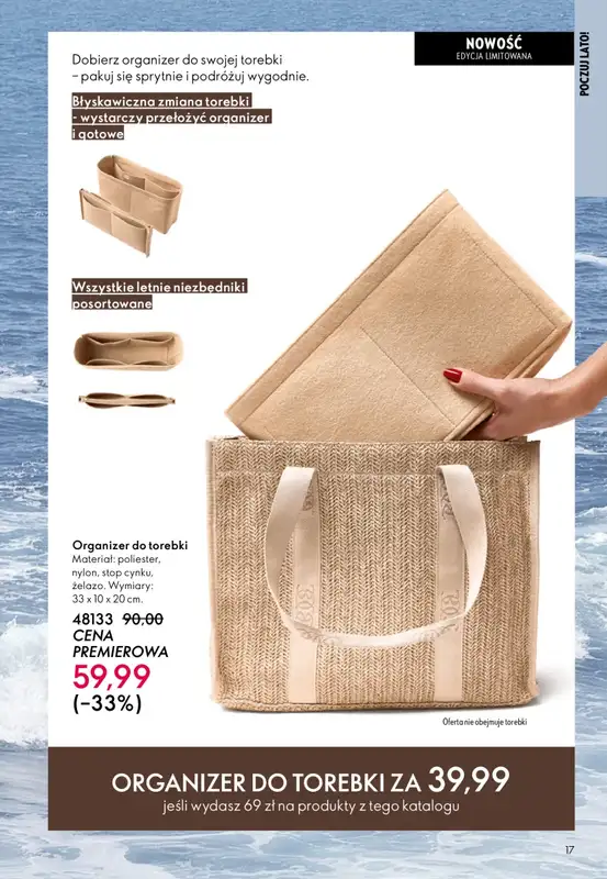 Oriflame - gazetka promocyjna Katalog 8/2026 od środy 27.05 do wtorku 16.06 - strona 17