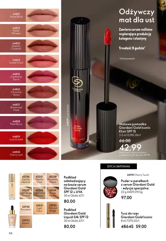 Oriflame - gazetka promocyjna Katalog 8/2026 od środy 27.05 do wtorku 16.06 - strona 66