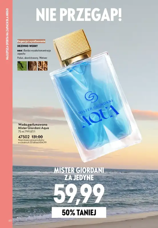 Oriflame - gazetka promocyjna Katalog 8/2026 od środy 27.05 do wtorku 16.06 - strona 60