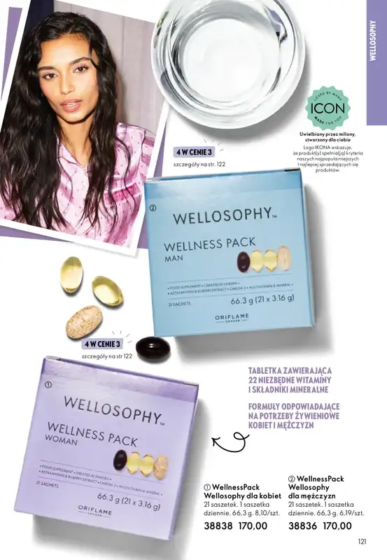 Oriflame - gazetka promocyjna Katalog 8/2026 od środy 27.05 do wtorku 16.06 - strona 121