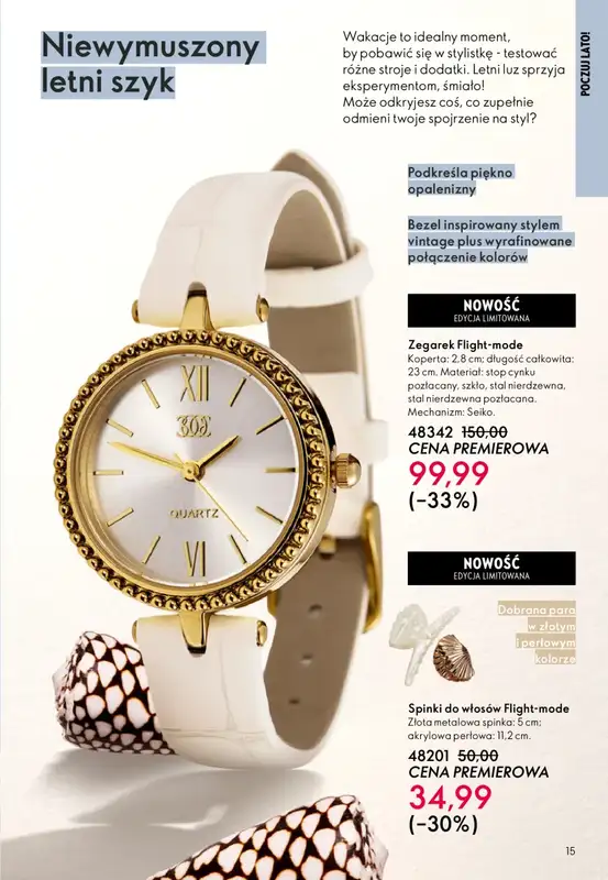 Oriflame - gazetka promocyjna Katalog 8/2026 od środy 27.05 do wtorku 16.06 - strona 15