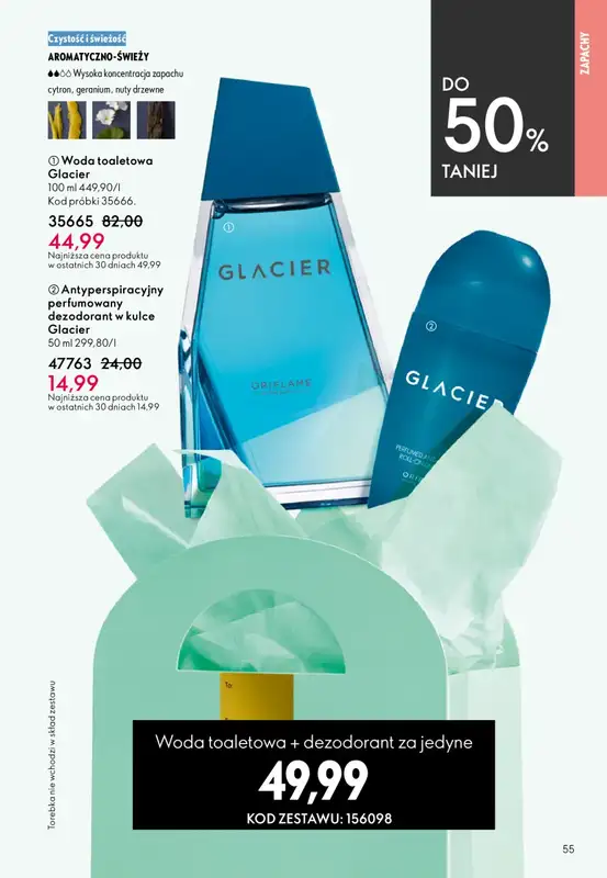 Oriflame - gazetka promocyjna Katalog 8/2026 od środy 27.05 do wtorku 16.06 - strona 55
