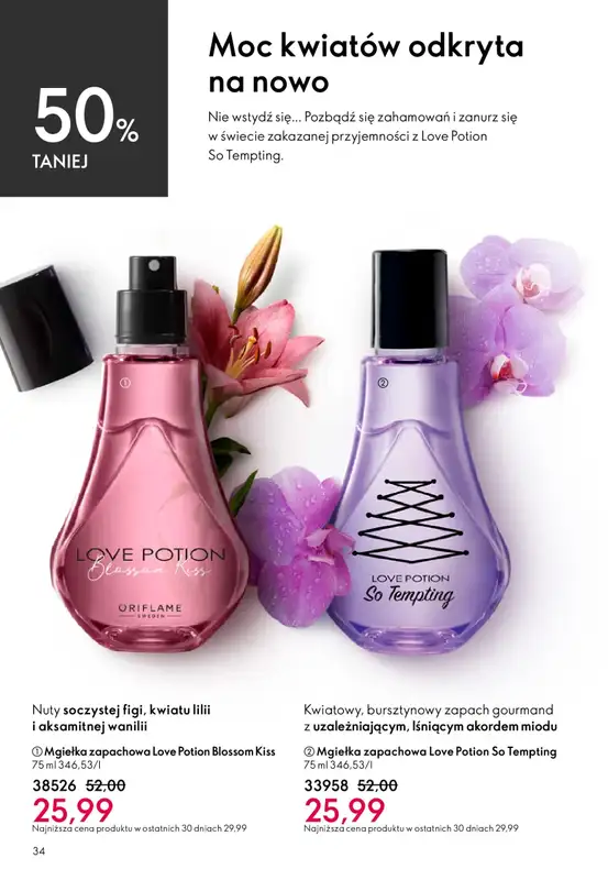 Oriflame - gazetka promocyjna Katalog 8/2026 od środy 27.05 do wtorku 16.06 - strona 34
