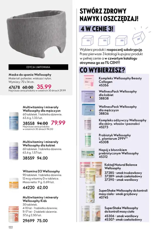 Oriflame - gazetka promocyjna Katalog 8/2026 od środy 27.05 do wtorku 16.06 - strona 122