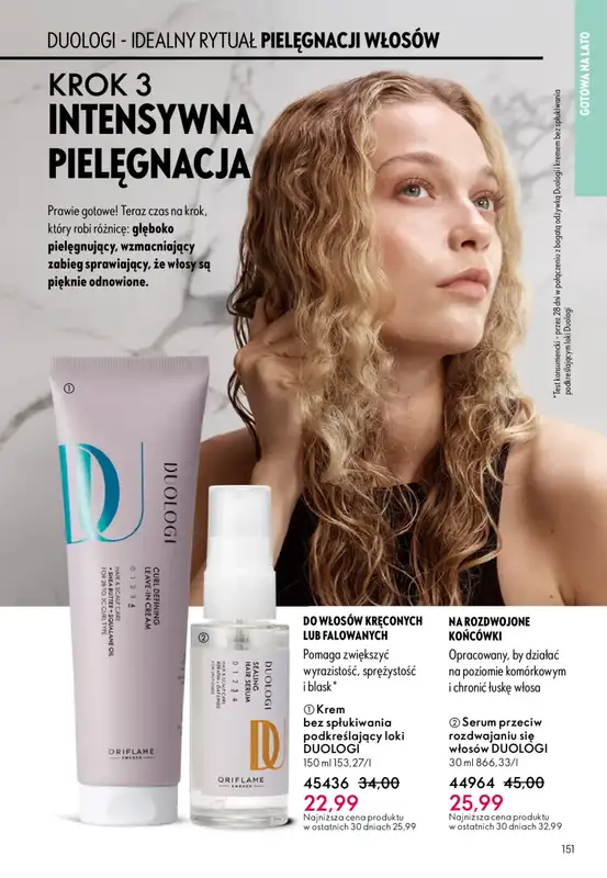 Oriflame - gazetka promocyjna Katalog 8/2026 od środy 27.05 do wtorku 16.06 - strona 151